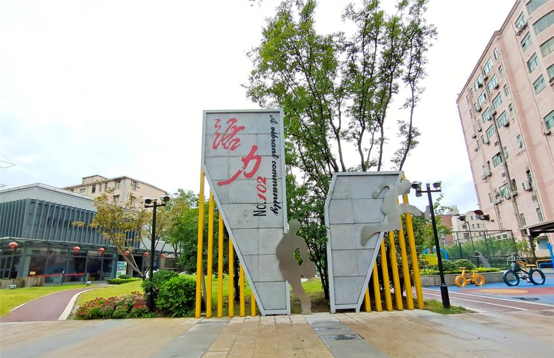 各地文旅打卡点,上海文旅攻略