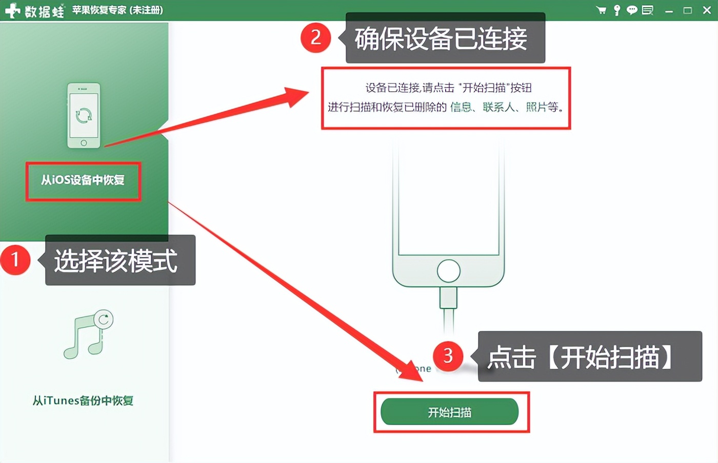 苹果手机怎么连接苹果电脑传输,远程电脑和电脑如何传输文件