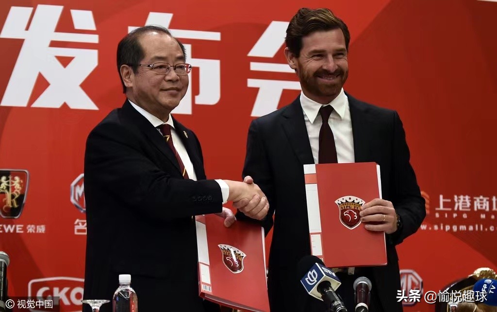 金元足球时期中超球星,金元足球时代中超十大引援