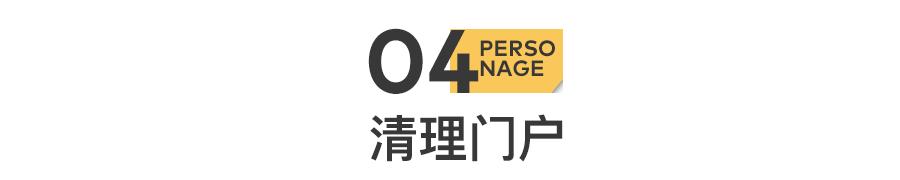 曹云金直播郭德纲送人气票,曹云金说线上直播郭德纲态度