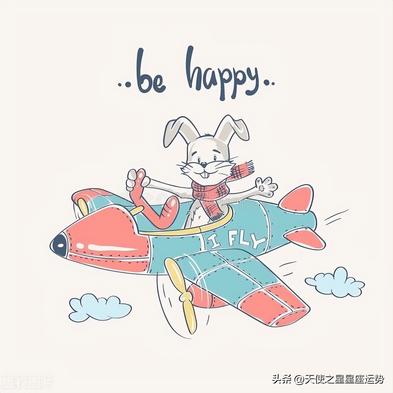 2003年6月属羊2023年运势,2023年12月8日属狗运势