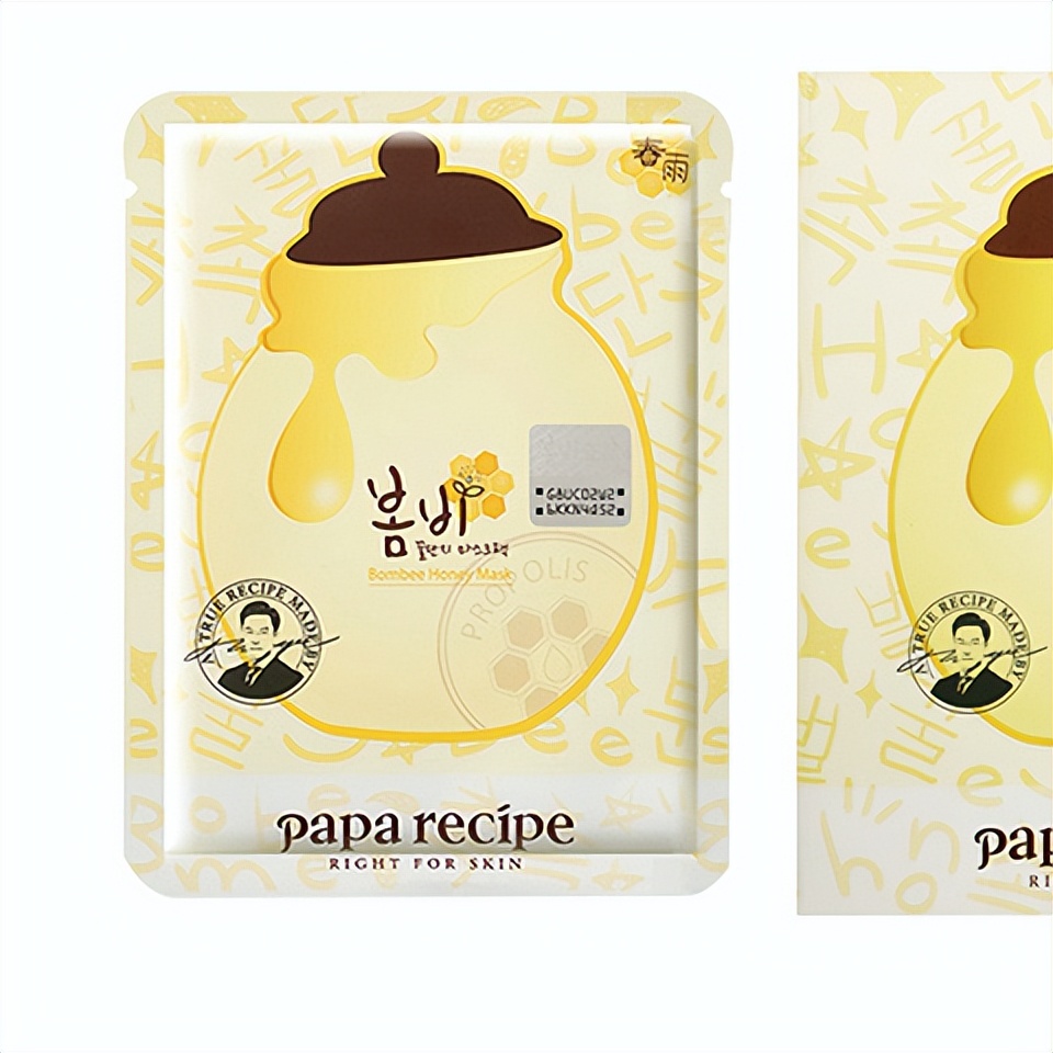 油痘皮面膜推荐平价,油痘肌用什么面膜