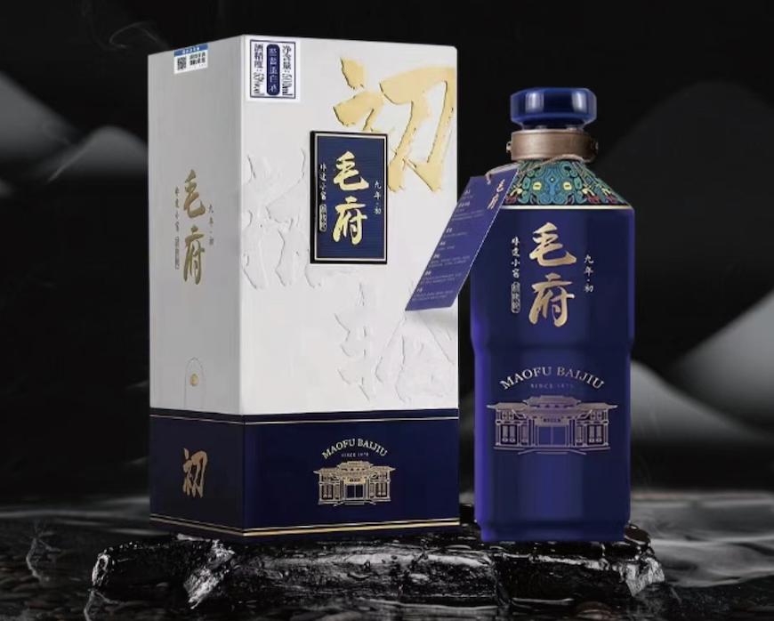 毛铺白酒,韶山市毛府封坛原浆酒52度