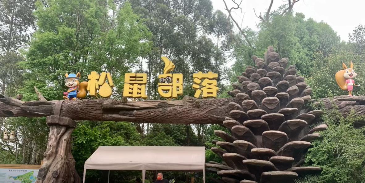 郑州东南方向遛娃好去处秋天,郑州遛娃两天一夜游的绝佳去处