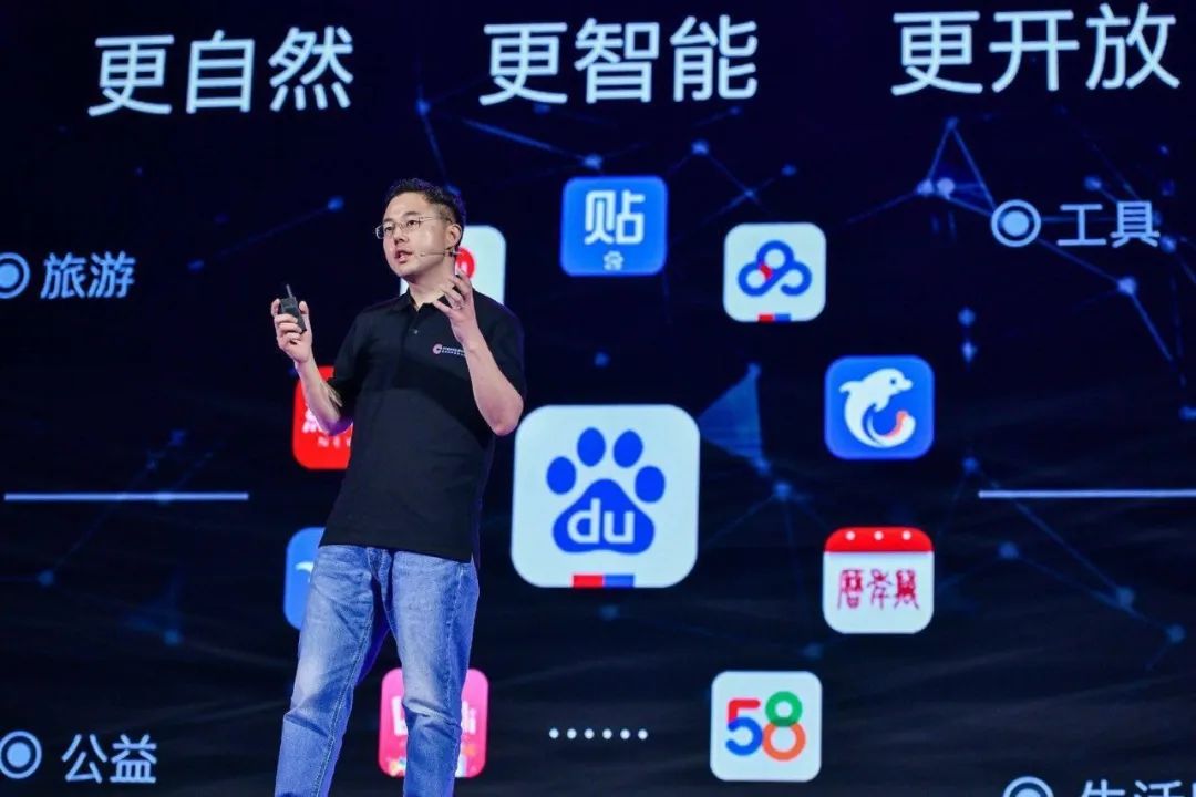 百度裁员，沈抖“颤抖”