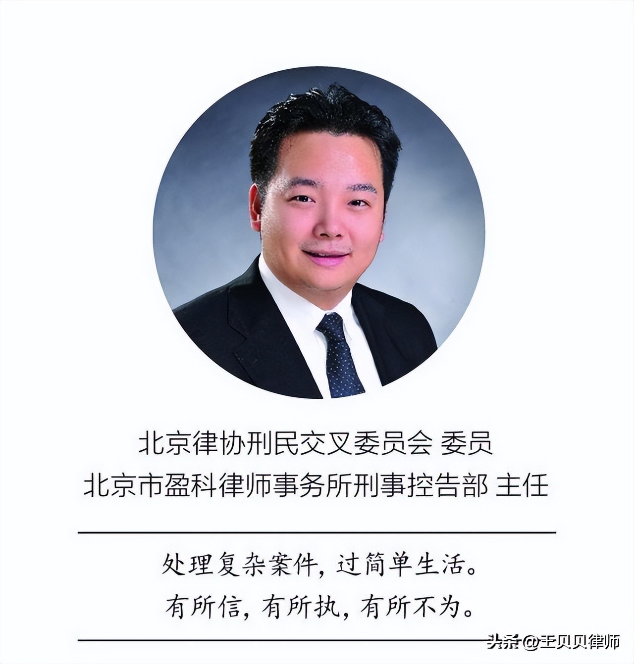 员工私自换班怎么处罚,两个人私下换班摔伤算工伤吗