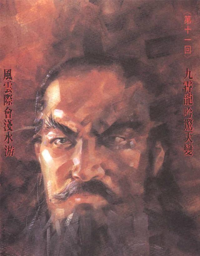 风云三部曲三皇实力如何,风云3部曲最强战力排行榜