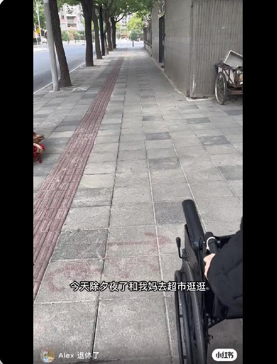 上海八零后夫妻存款300万退休,上海80后夫妻存款300万提前退休