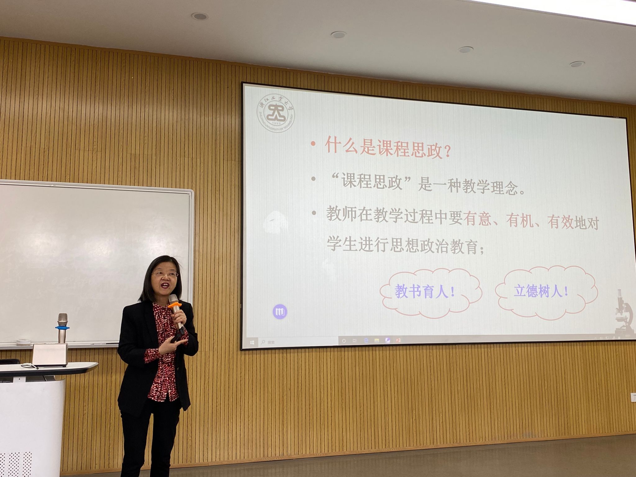 课程思政赋能高职师德师风建设