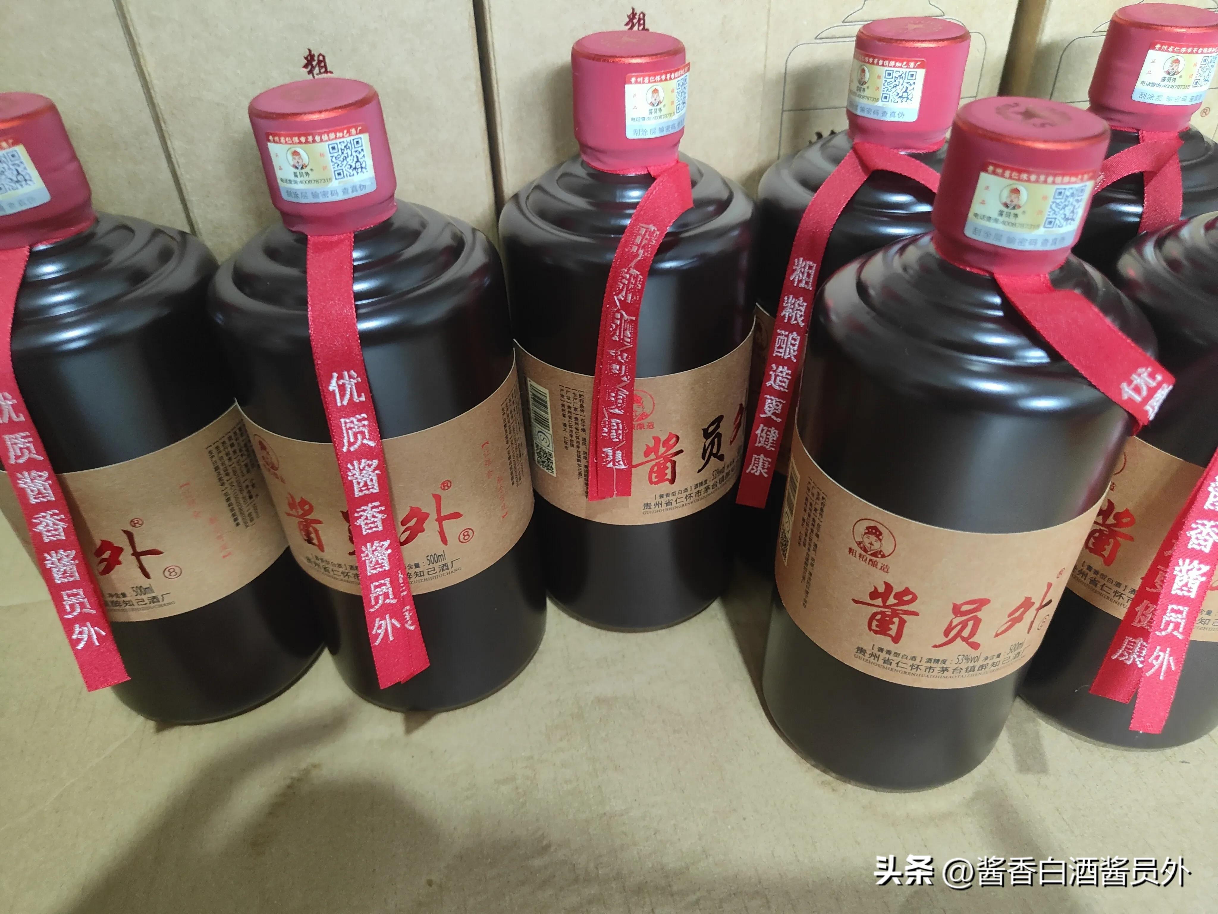 商家有质量问题不退款平台也不管,商家存在卖假货风险