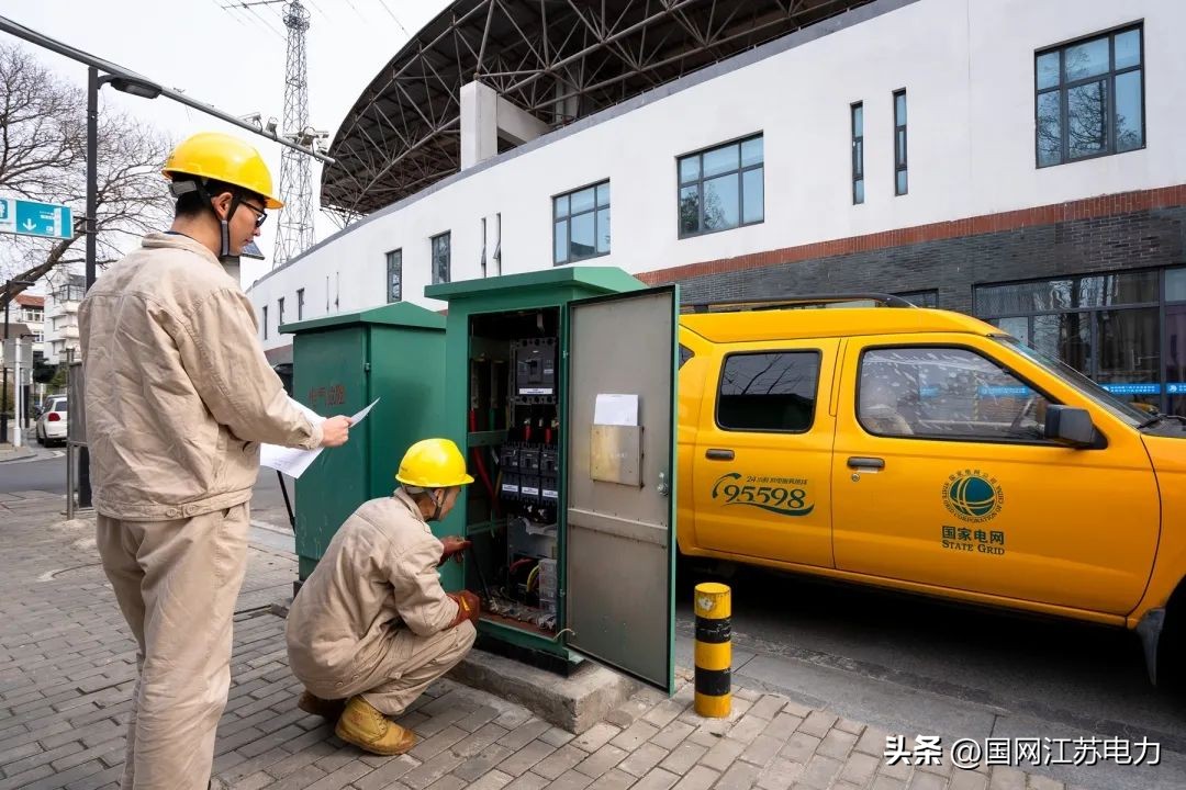 供电公司获得电力提升行动方案,以什么打造一流供电公司