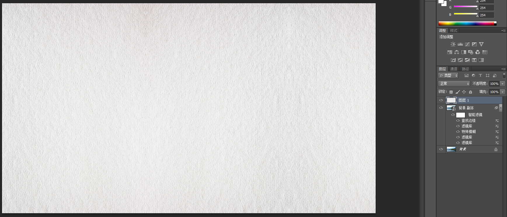 ps教程水彩肖像,ps怎么制作水彩风景