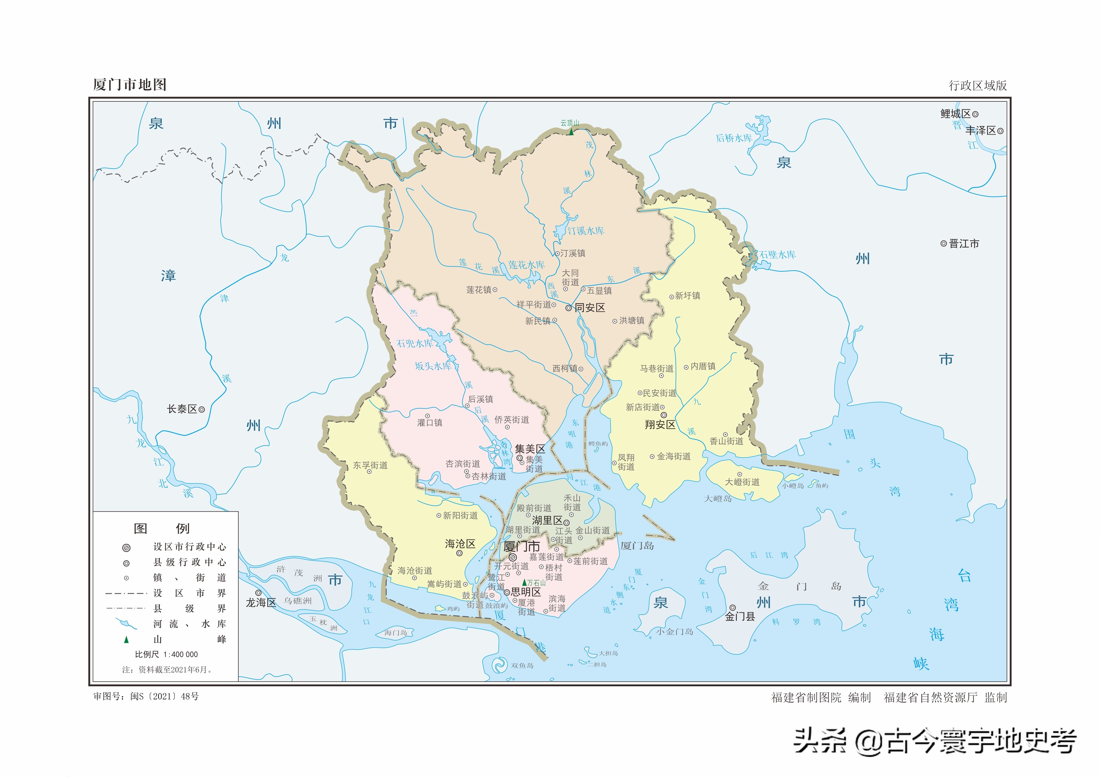 娴欐睙鐪佺寤虹渷鍦板浘,绂忓缓鐪佽繛姹熷幙鍦板浘