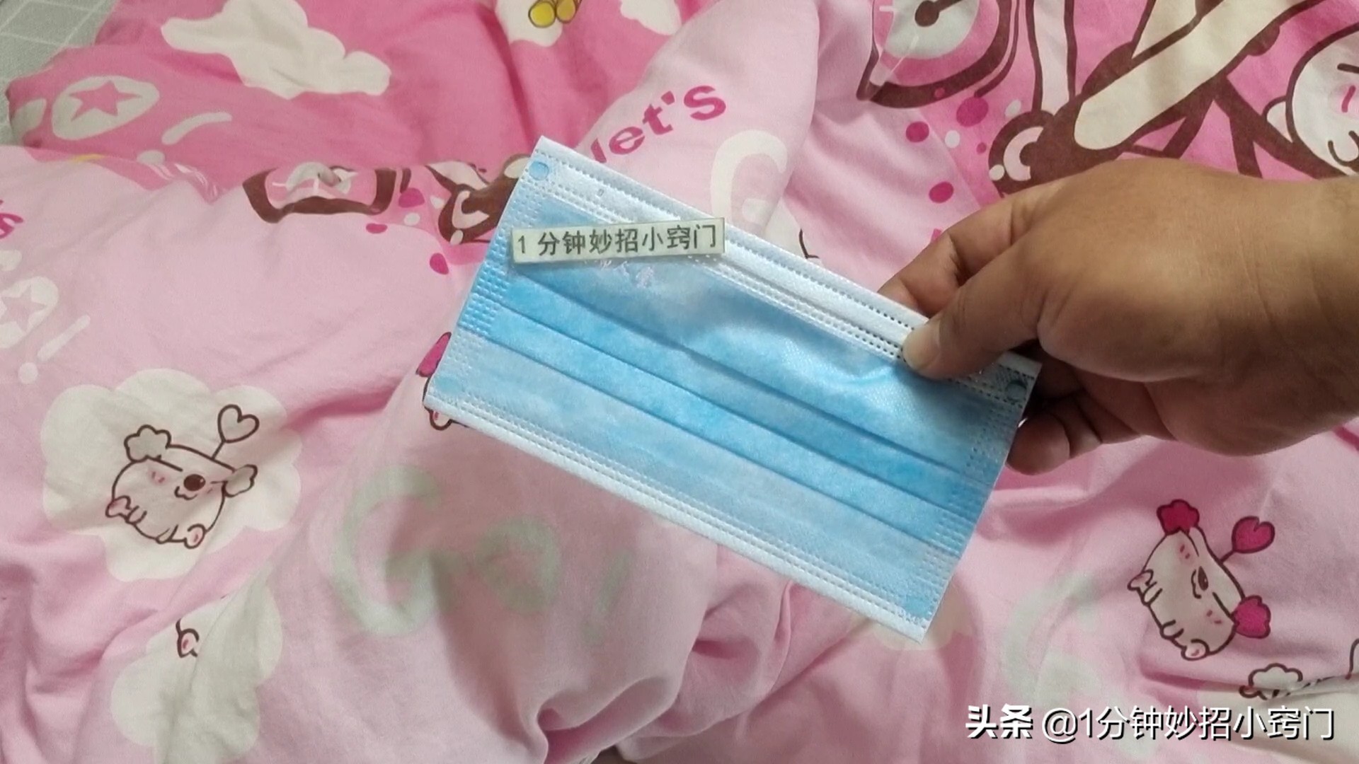 被子在被套里乱跑怎么办,被子在被罩里乱跑怎么回事