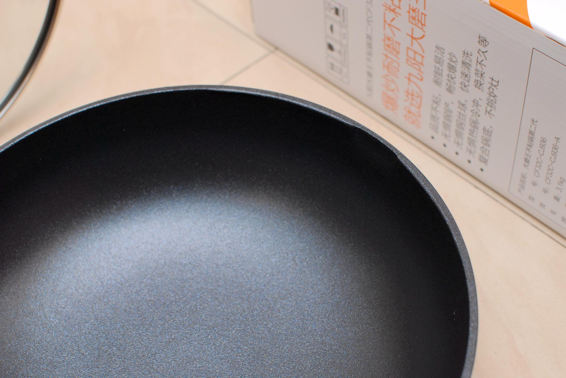 九阳大魔王不粘锅怎么开锅,九阳大磨王不粘锅二代电磁炉