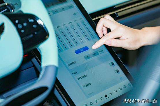 远航y6试驾,远航y6视频