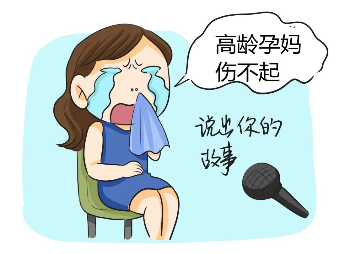 林志玲曝高龄生子艰辛,林志玲备孕6个月后大变样