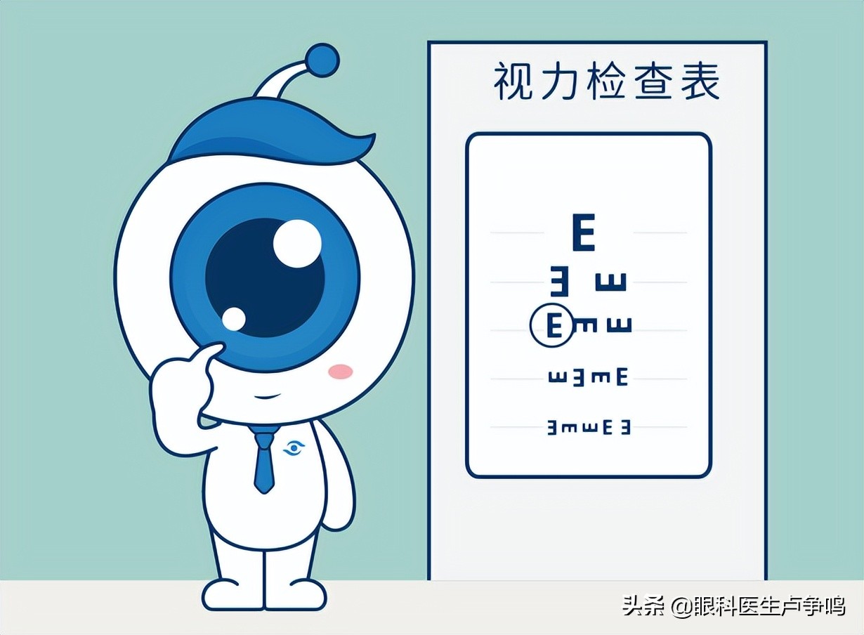 有散光眼，但“看得见”，要戴眼镜矫正不？