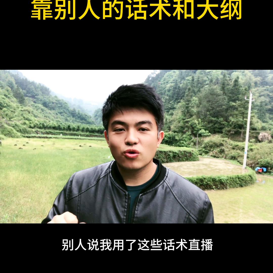 dou+小助手官方,dou+小助手设置