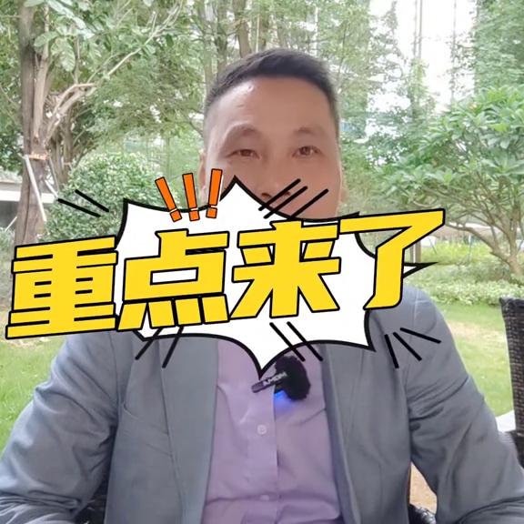 英德在售精装一手楼,英德新房在售最新信息