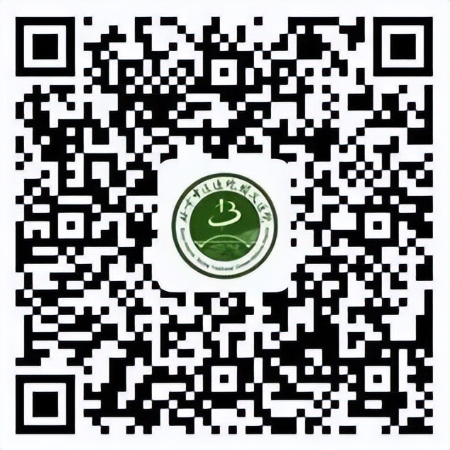 顺义中医院停诊,顺义区中医医院老院区