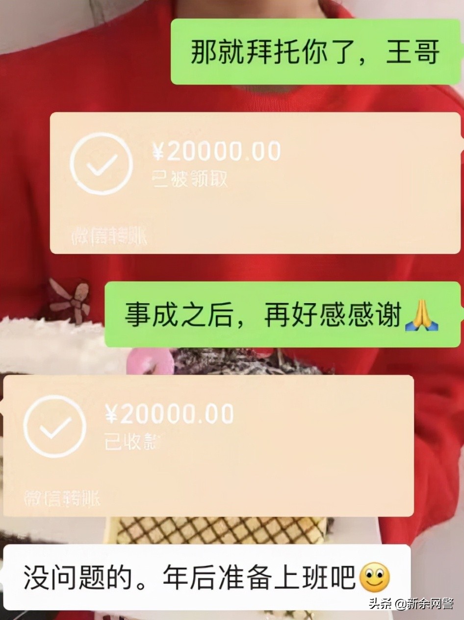 鏄ヨ妭灏嗚嚦璋ㄩ槻鍙楅獥,鍋囨湡鏉ヤ复瑕佽鎯曡繖浜涙梾娓哥被楠楀眬