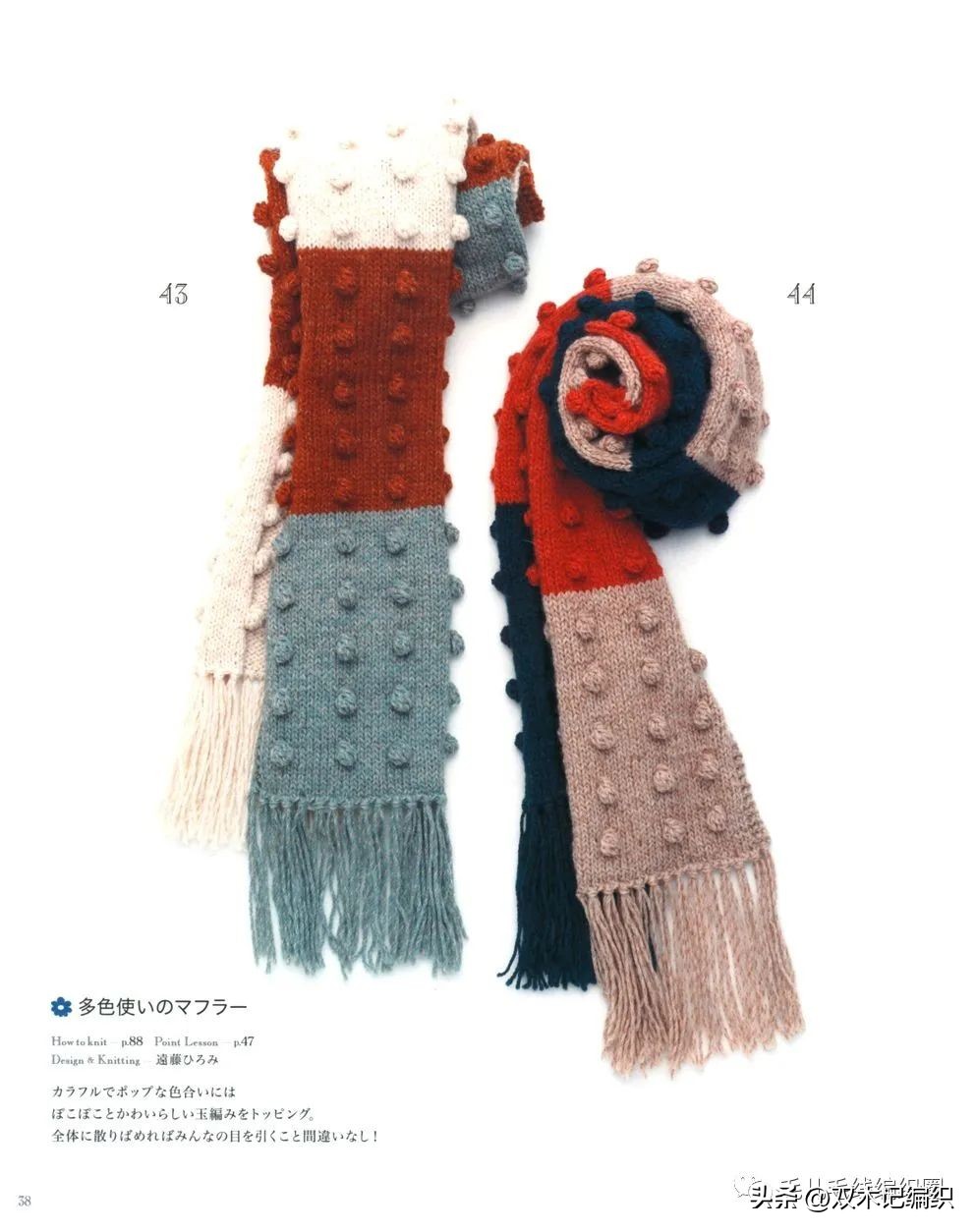 秋冬天遮阳帽子,秋冬天戴什么款式的帽子