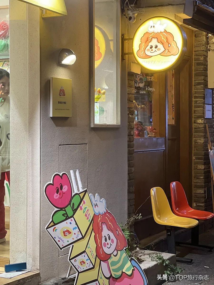 长沙吃的特产送人必买清单,来长沙买什么糕点