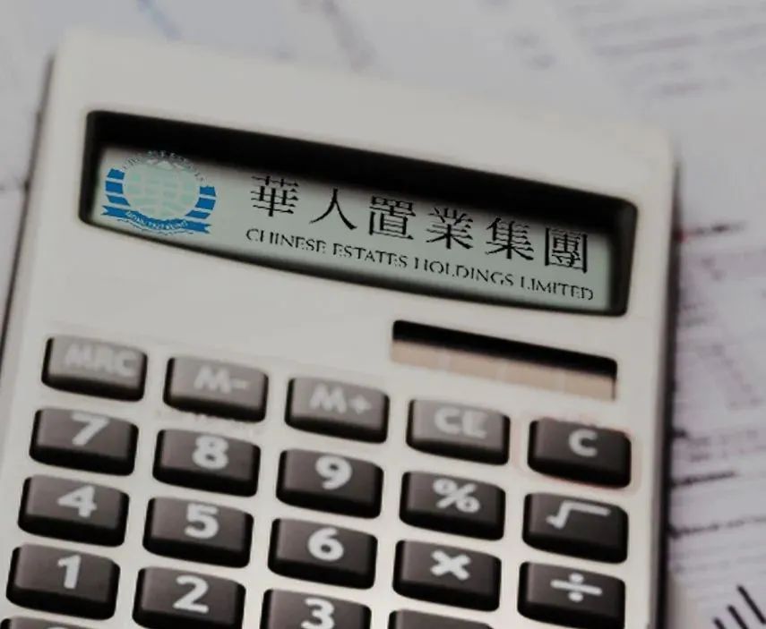 刘銮雄抛售77个千万名牌包，曾因恒大亏损超30亿