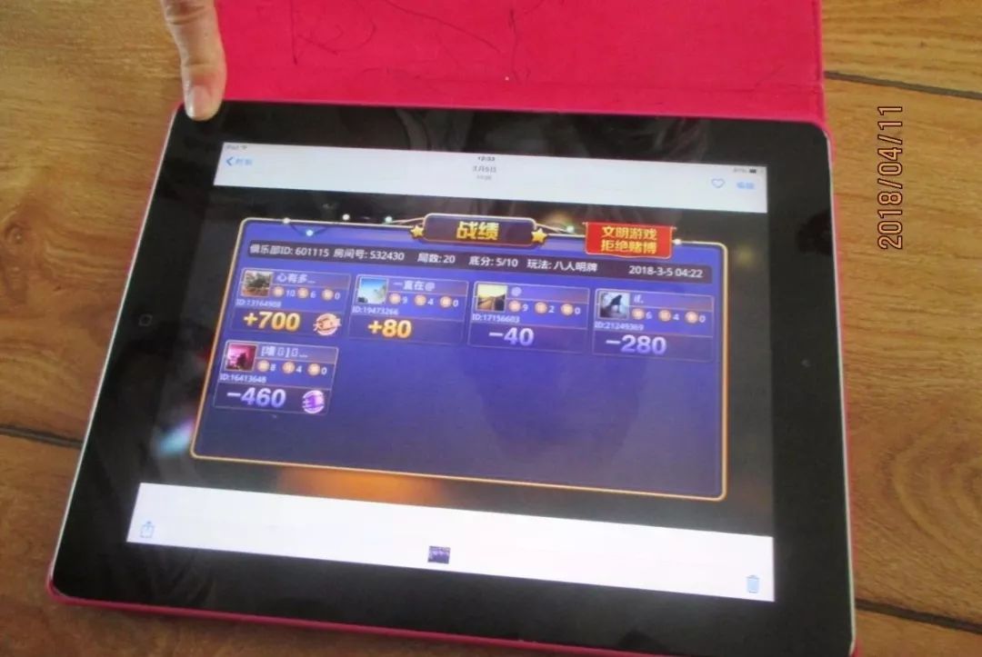 缅北诈骗集团都有哪些诈骗手段,揭秘缅北诈骗