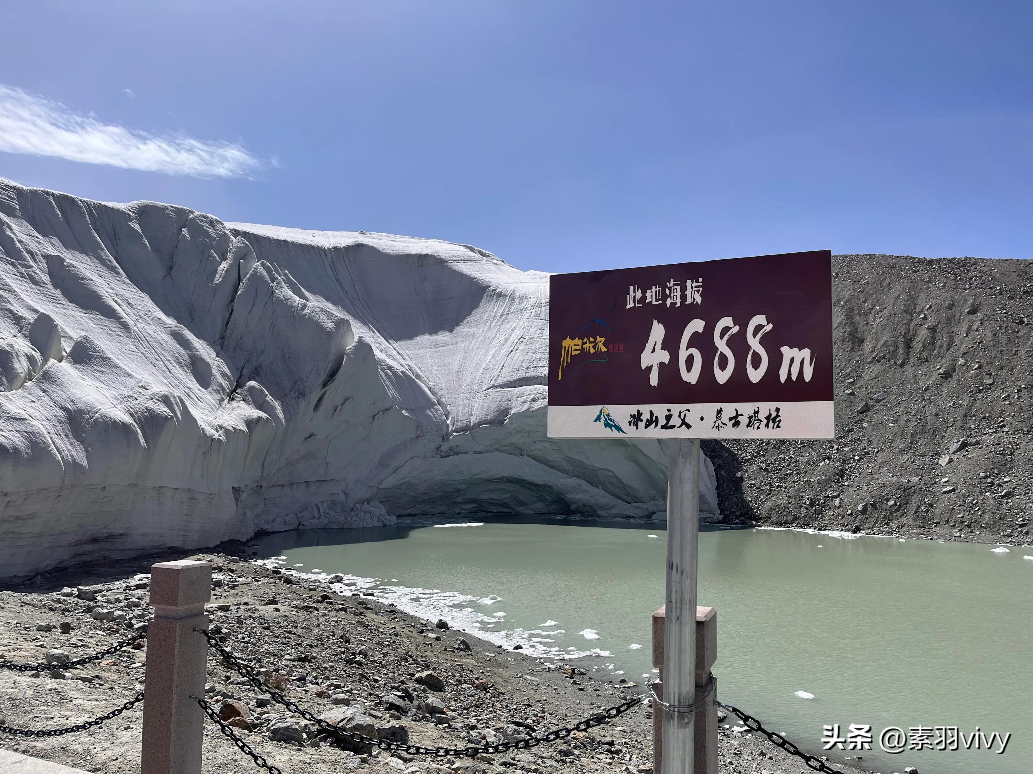 一人游走南北疆-南疆篇（十六）