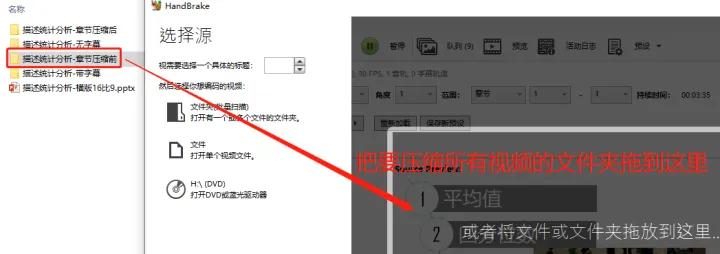 剪了一个2.5g的视频然后QQ微信都不能发出去怎么样才能压缩一下呢