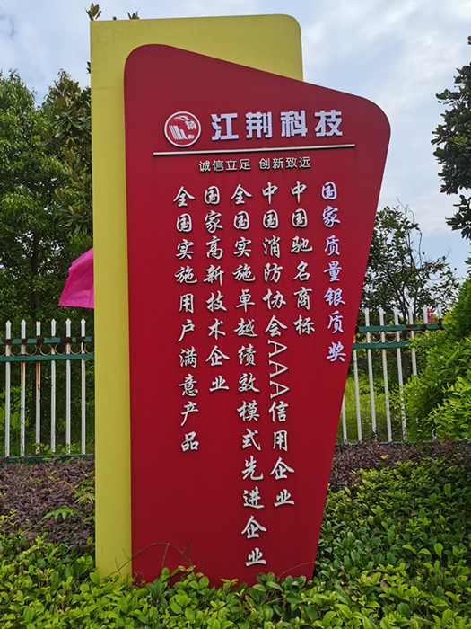 匠心精神家国情怀,匠心精神横跨几十年