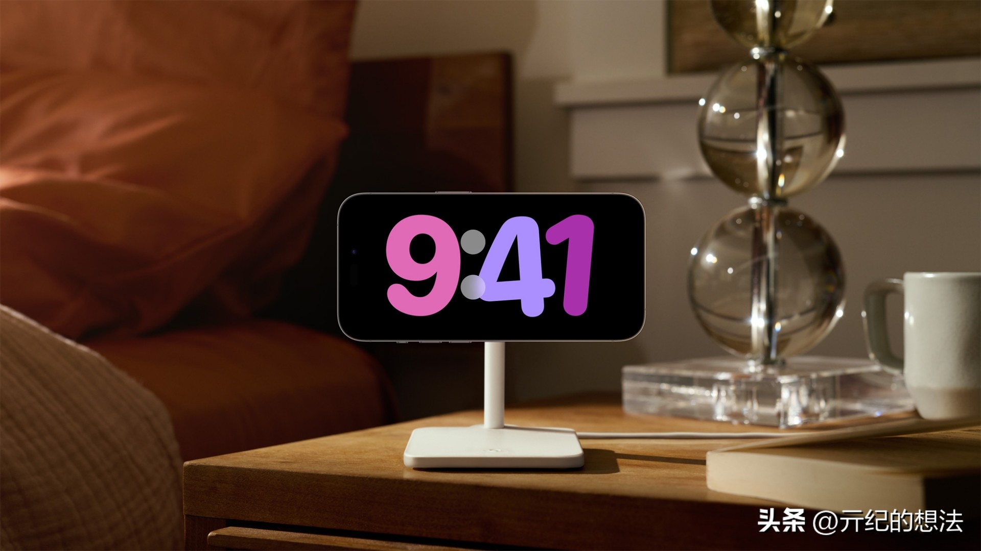 ios17有几种升级方法,升级了ios17必须设置的几个新功能