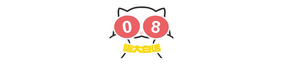 “写网文发现忠实粉丝竟是闺蜜?”哈哈哈哈哈感天动地姐妹情!