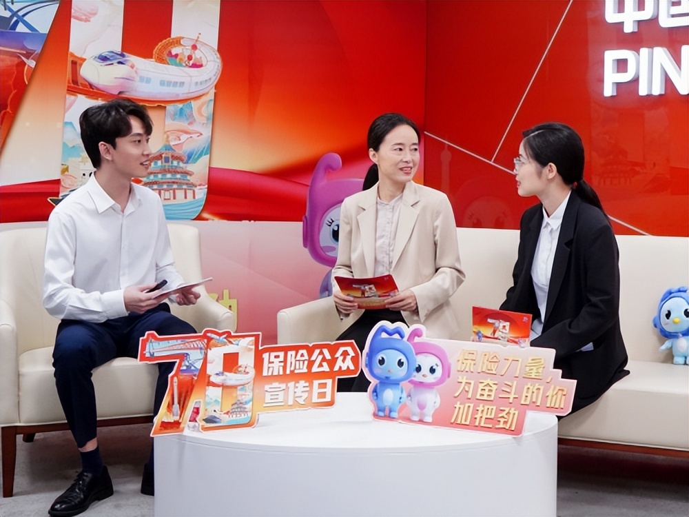 平安保险产险服务,平安广西分公司7.8保险公众宣传日