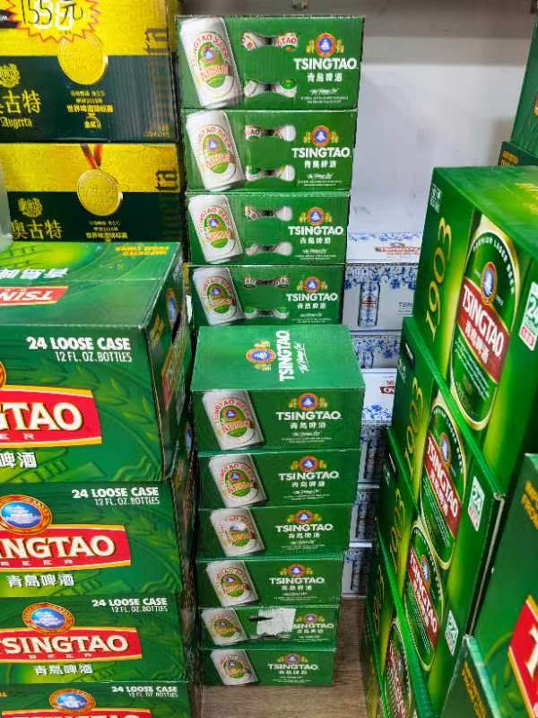 青啤1983旗舰店,金黄色的青啤