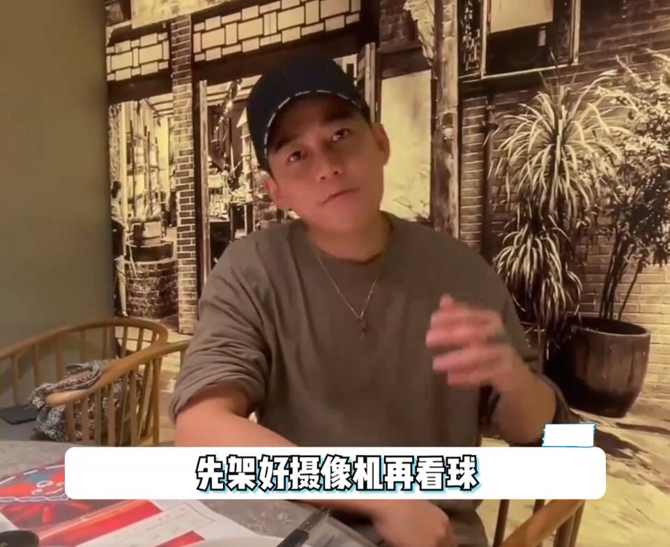 苏醒与球迷,球迷冲入球场与梅西拥抱现场