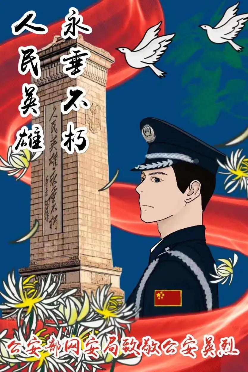 网络热词2021大全及解释,网上热词2020