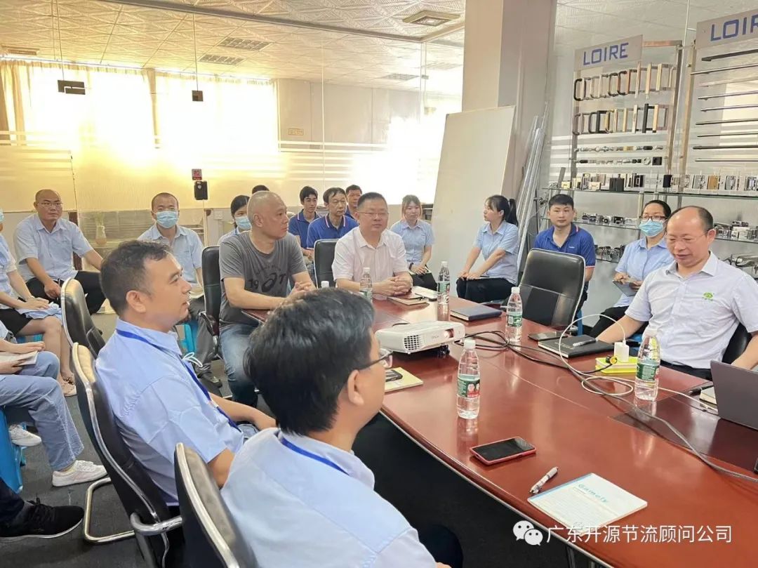 贺我司项目组进驻冠亚五金制品有限公司进行管理系统升级辅导