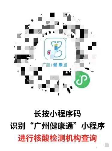 去泰国新冠疫苗国际证明在哪开,入境泰国获批准的新冠疫苗