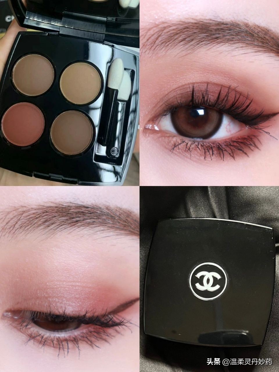 眼影盘推荐大牌明星同款,大牌高光腮红眼影一体盘