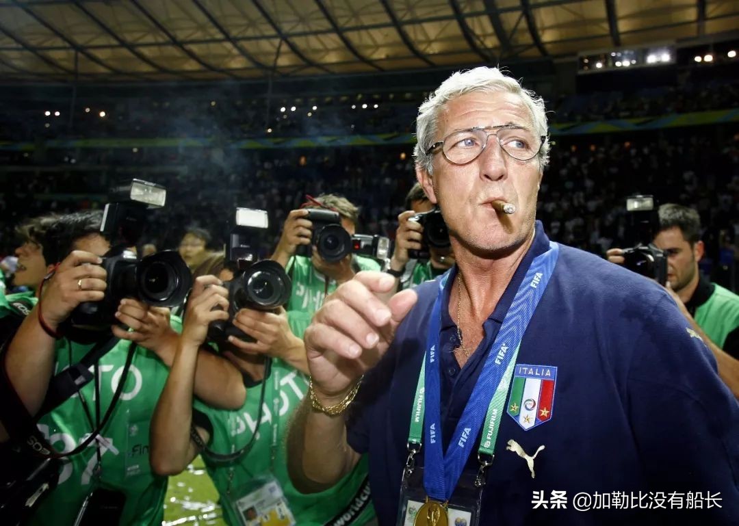 连续无缘世界杯的残酷事实是否让人更怀念02与06年的蓝衣军团？