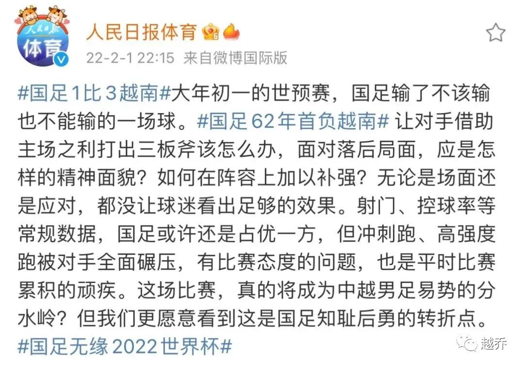 卓尔公司最近的新闻,卓尔事件最新消息