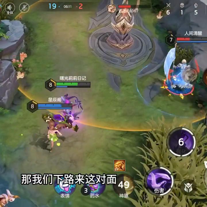 曙光英雄美杜莎教学,曙光英雄美杜莎和白浩哪个厉害