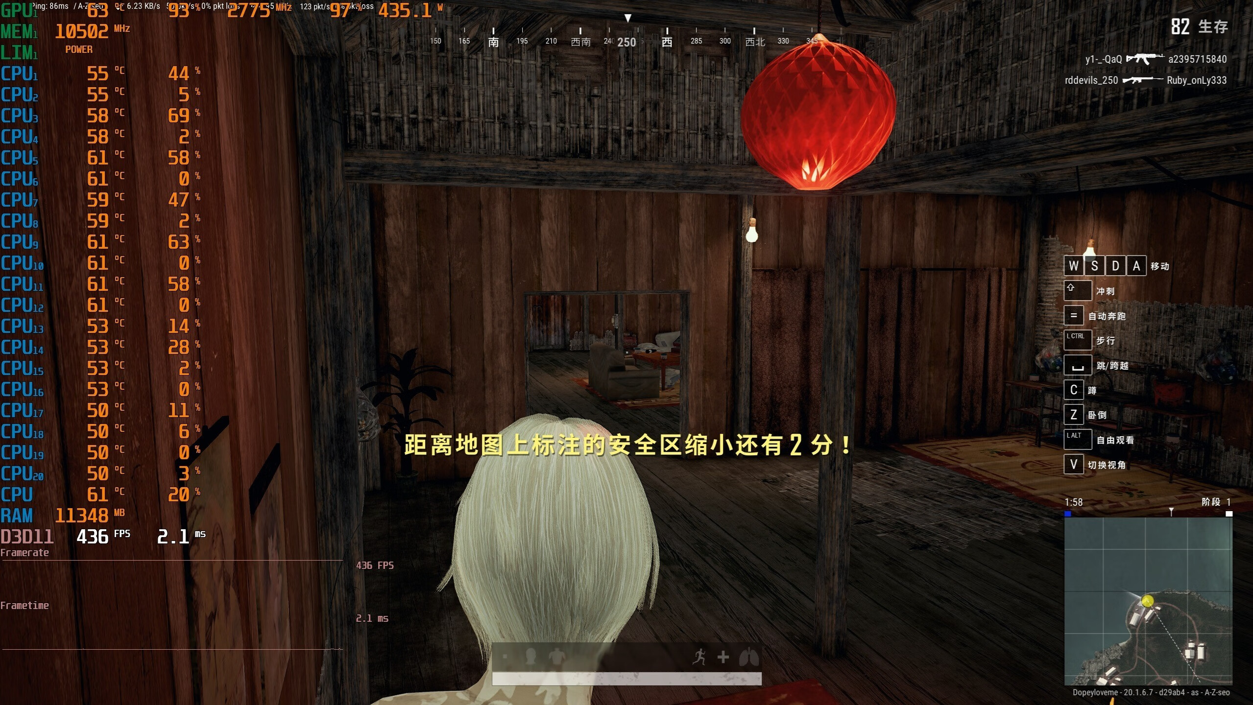 外观精致，散热优秀，适合干活，索泰RTX4090AMP显卡评测