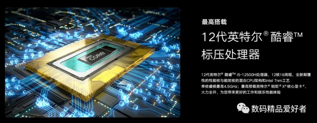 荣耀笔记本magicbookx15优缺点,荣耀magicbook16pro2022