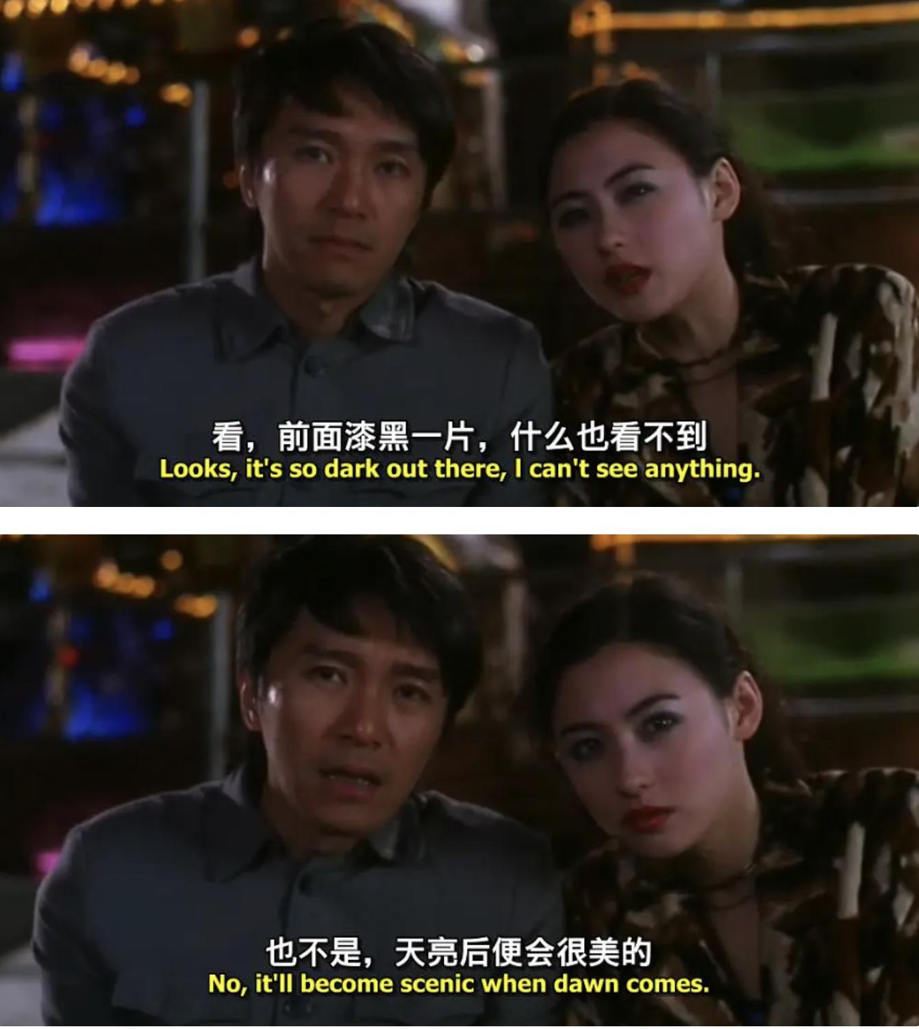 王宝强重忆当年龙套生涯,王宝强从龙套替身到四个国际影帝