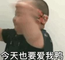 大神们常用的ppt技巧,有哪些技巧可以提高ppt的制作速度