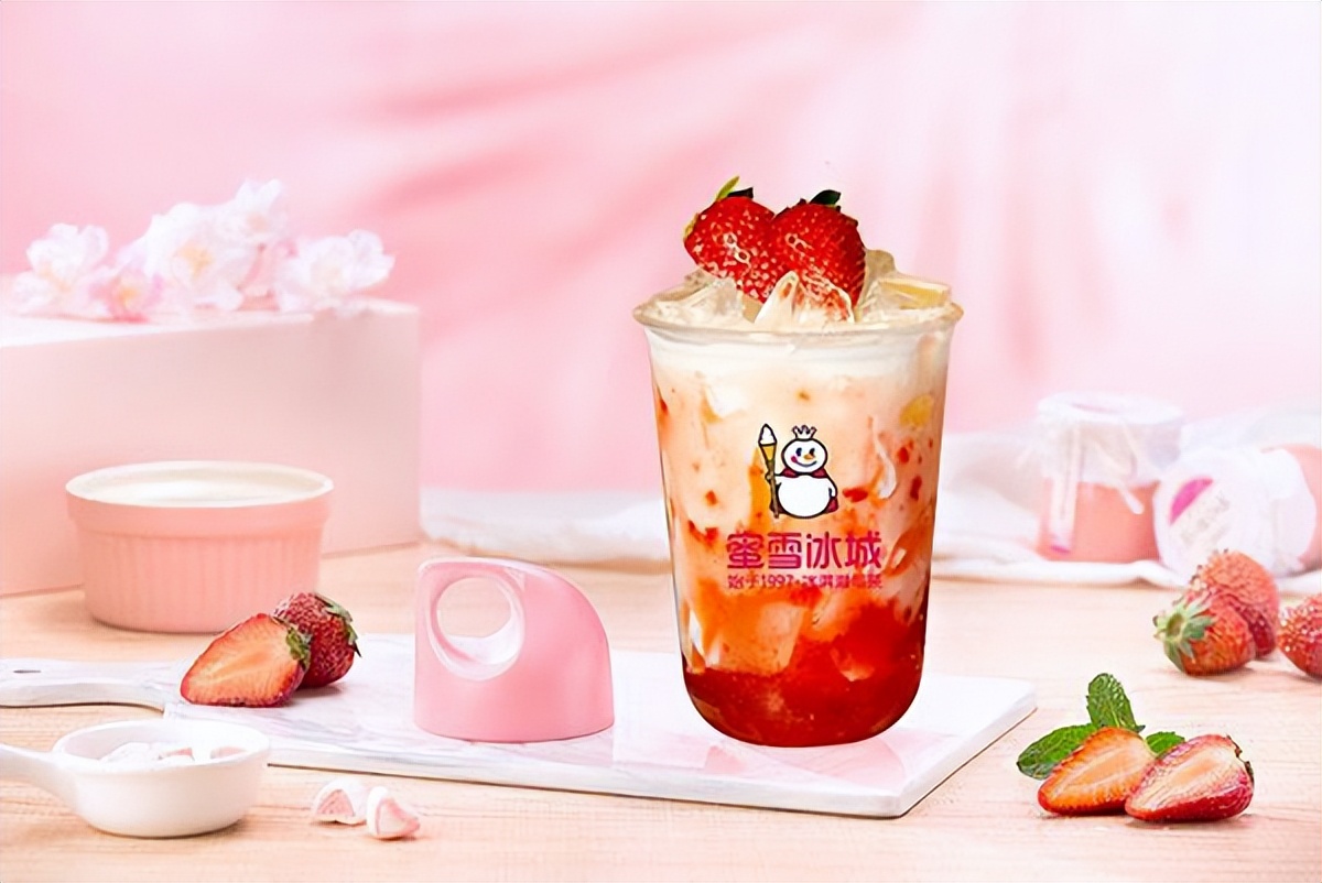 加盟蜜雪冰城总投资10万元（2023最新）蜜雪冰城加盟费0.8万起步